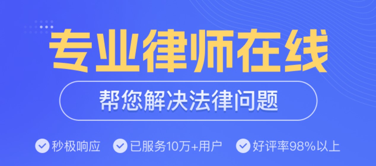 誹謗起訴流程及費用