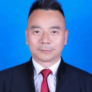 四川公生明律師事務所彭小松律師